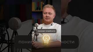 Почему Азбука вкуса — самый успешный розничный магазин? #бизнес #успех #азбукавкуса