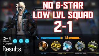 【明日方舟/Arknights】[2-1] - Low Lvl-Rarity Squad - Arknights Strategy