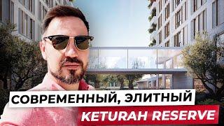 Современные тауны и апарты в закрытом сообществе в MBR / Дубай, Keturah Reserve