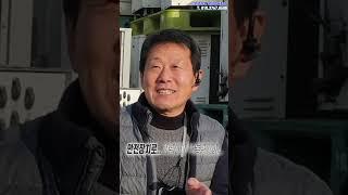 식당냉장고 하단부 쪽에 물을 쏟았는데 전원이 안켜져요.. 그럴땐 이렇게 해보세요!