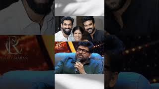 Chranjeevi About Ram Charan & Rana Friendship #shorts #youtubeshorts #viral