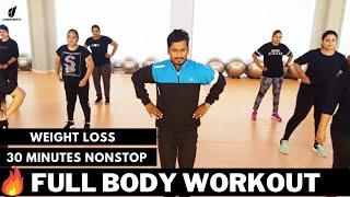 30 Minutes Workout Video | Zumba Fitness With Unique Beats | Vivek Sir