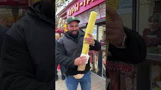 Лопатасьён