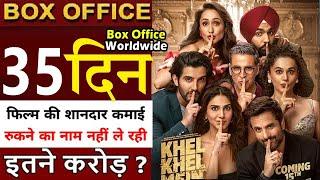 Khel Khel Mein Day 35 Collection Khel Khel Mein 35th Day Collection Khel Khel Mein Box Office Collec