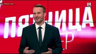 #ZаРодину! Павел Малороднов в прямом эфире телеканала "Крым 24"