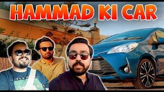 Hammad Nay Bhi Car Leli | Car Treat | The Idiotz