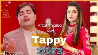 Saiba Noor ️ Afzal Alam | Tappay | 2023 | Zalfe Ogde Maza Kri Yara | Official HD video 