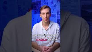 Как пошагово написать статью для СМИ?