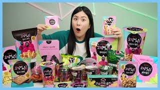 Probando productos de El Juego del Calamar  Esto venden en la tienda de conveniencia coreana 