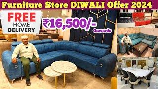 Furniture Diwali Dhamaka Offer In Hyderabad | Free Home Delivery | New Design Sofa Models 2024 | Cot