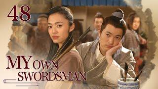 [Eng Sub] My Own Swordsman EP.48