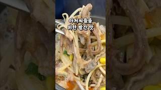 손님 90%이상이 아저씨들인 곳