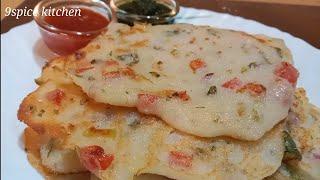 Instant Rava uttapam recipe | suji uttapam recipe | सूजी उत्तपम | 9spice kitchen