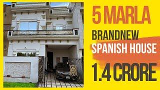 5 Marla Brand New House | Citi Housing Society Faisalabad