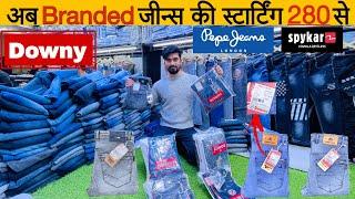 wholesale jeans market in delhi | jeans manufacturer delhi | branded jeans wholesale market in delhi