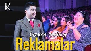 Dizayn jamoasi - Reklamalar | Дизайн жамоаси - Рекламалар