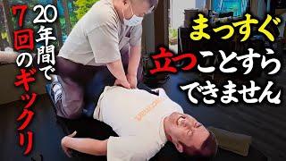 体が壊れても辞めたくない。家族のために働く和牛農家
