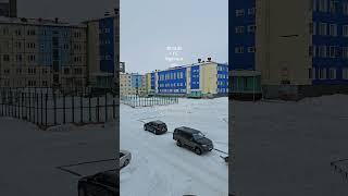 30.03.25, Норильск
