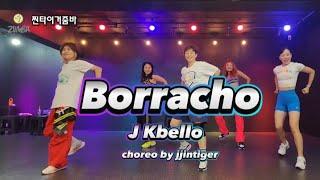 Borracho | J Kbello | choreo by jjintiger | Merengue    #zumba #줌바