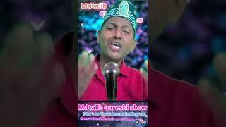 Tera rutba sabse ooncha sabse aala tera naam allahu akbar । #indianidol #shorts #trending #viral