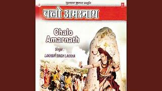 Chalo Amarnath