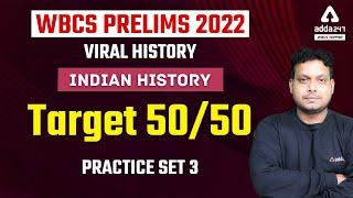 WBCS Preliminary Top Most MCQs | Indian History ll WBCS Prelims 2022 ll Adda247 WBCS Topper