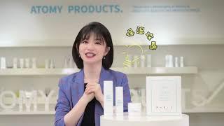 Atomy 中國艾多美大眾精品-保濕三件套&水凝膠面膜