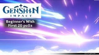 Genshin Impact - Beginner's Wish (First 20 pulls) F2P