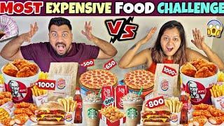 TRYING MOST EXPENSIVE DISH OF EVERY FAST FOOD BRAND