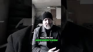 разговор о неприятном для русского. сериал РУZZКИЙ МИР. 5-я серия. режиссёр Вячеслав Сикора