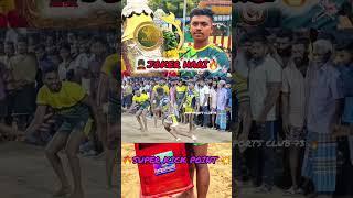 JOKER HARI SUPER KICk POINT 