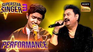 Superstar Singer S3 | 'Sambhala Hai' पर Shubh के अंदाज से Impress हो गए Kumar Sanu | Performance