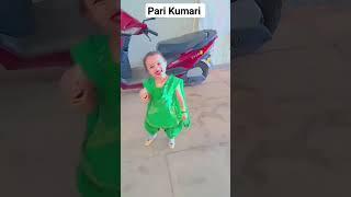 #pari Kumari ka short video