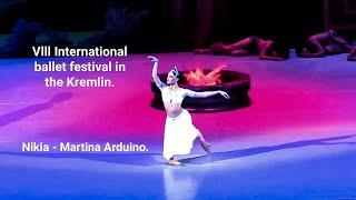 Vlll International ballet festival in the Kremlin. "La Bayadere". "Баядерка". Кремлевский балет.