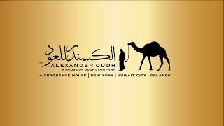 Alexander Oudh™ | March 2018 Fragrance Exhibition in Kuwait