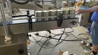 #Fully automatic grain powder container #sealing machine for metal cans, tin cans #crimping machine