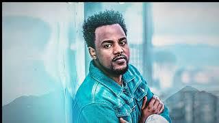 Holamuru Yooee (Mitiku Thomas) ዘማሪ ምትኩ ቶማስ kembategna mezmur