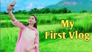 MY FIRST VLOG ||MY FIRST VIDEO ON YOUTUBE || pinky's Lifestyle Vlog