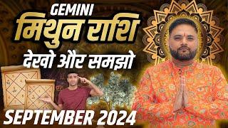 Mithun Rashi | Gemini Horoscope September 2024 | Monthly Rashifal | Astro Sachin Pandit