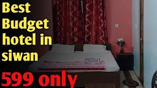 BEST BUDGET HOTEL IN SIWAN BEST COUPLE HOTEL IN SIWAN HOTEL UNDER 500 IN SIWAN