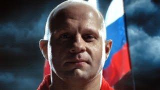 Fedor Emelianenko | The Last Emperor