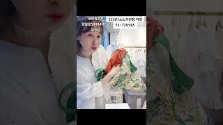 #자켓#데일리룩#꾸안꾸#옷가게#여성의류라이브방송#나시#바지추천#청바지#청바지코디#데님팬츠#운동화#운동화추천#빅사이즈 #중년패션코디 #짜란