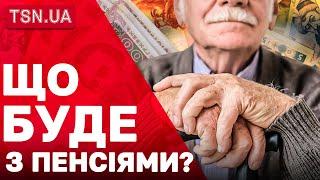 ПЕНСІЇ В УКРАЇНІ У 2025-МУ: вимоги до стажу та яким буде розмір “мінімалки”?