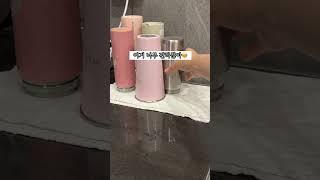 파워P도 하는 살림루틴3가지