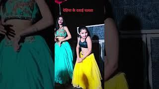 viral girl bulbul Dancer #bulbul #video #viral #viralgirlbulbul