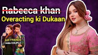 Rabeeca Khan The Most Irritating Creature | Cringe Couple Of Pakistan Rabeeca and Hussain