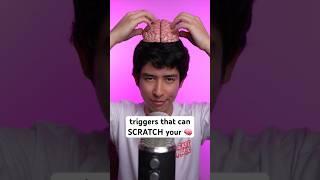 triggers that can SCRATCH your  #asmr