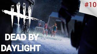 DEAD BY DAYLIGHT ◆ НОВЫЙ МАНЬЯК ТОРГОВКА ЧЕРЕПАМИ ◆ # 10 ◆ #subscribe #game #youtube #рекомендации