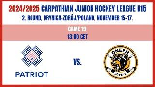 HC Patriot Vinnytsia - HC Dnepr-2011