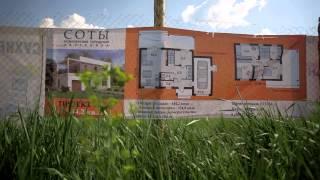 Праздник Воздушных Шаров СОТЫ 2015